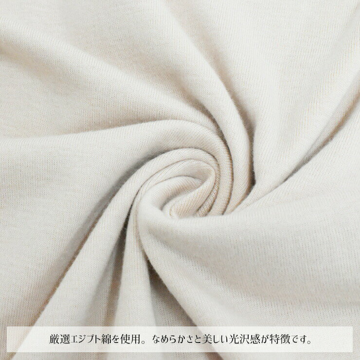 インナー キャミソール レディース GUNZE CFA 厳選 エジプト綿100％ CB6356 単品 グンゼ gunze シーファー 婦人肌着 脇 裾 縫い目なし（04637）