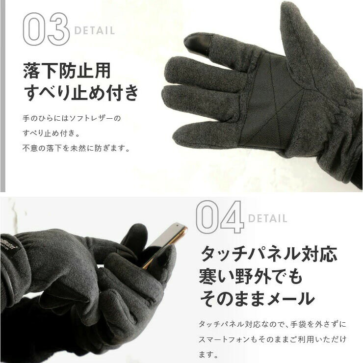 ���� ��� �ɿ�ޥ������ե꡼�� 450-08 ���ޥ� ���ä������� �ե����� �ɴ� �����ȥХ� �������� ���� ���ꥹ�ޥ� �ץ쥼��� ���� �ӥ��ͥ� �Х��� �̶� �� ��ž�� �����ȥɥ� �»� �礭�������� ��������04938��