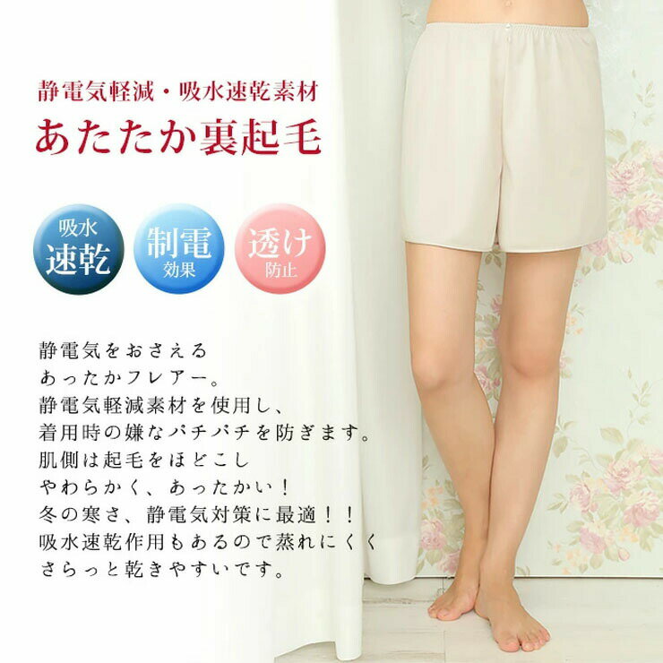 �ե쥢�� ���� SUBROSA ���ä��� ΢���� 4860 ������ ����̵�� �Ȥ��� ���ŵ��ɻ� �� �ڥ��ѥ�� �ɴ� Ʃ���ɻ� �䤨�к� ��04991��