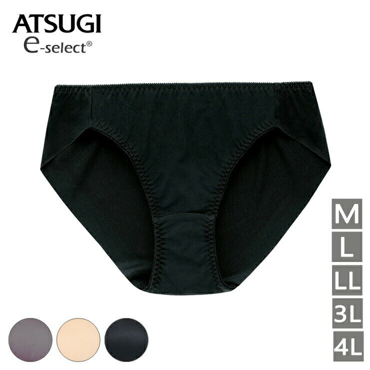 ショーツ アツギ イーセレクト 84339BS 段差レスやさしくフィット パンツ atsugi レディース パンティー 肌着 夏(05121)