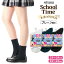 スクールソックス ATSUGI School Time オーガニックコットン混 15cm プレーン編み LS78153 3足組 アツ..