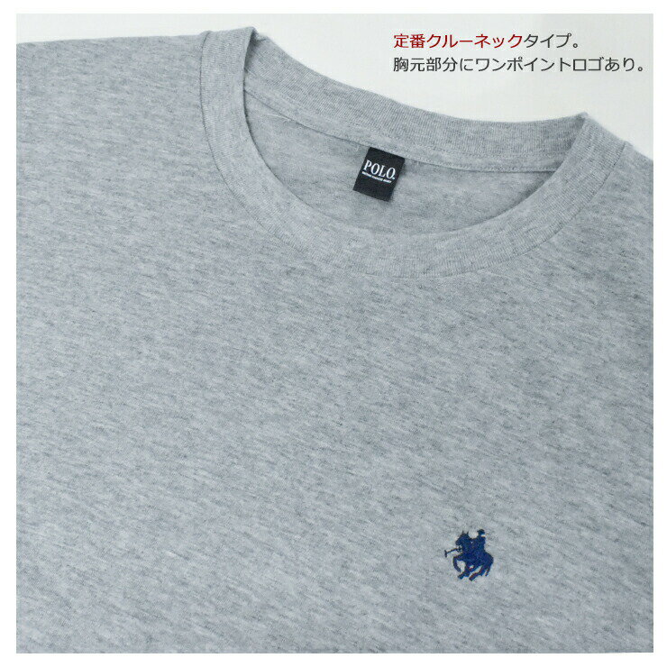 メンズ グンゼ POLO クルーネックTシャツ...の紹介画像2