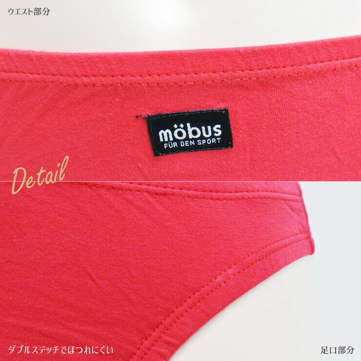 ��� �⡼�֥� T�Хå� 70500 70556 ñ�� ��󥺲��� t�Хå� ������ �ѥ�� ������������� �»β��� mobus��05184��