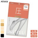 ストッキング ASTIGU 圧 AP6002 単品 アツギ アスティーグ 着圧 引き締め atsugi パンスト パンティストッキング uv対策 制菌 吸汗加工(05253)