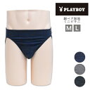 メンズ パンツ アツギ PLAYBOY ミニビキニ M20008 無地 単品 綿混 atsugi ビキニブリーフ ビキニパンツ 男性 下着 立体設計 プレイボー...
