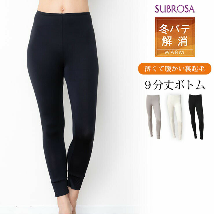  {g N Ci[ SUBROSA a513sr 9 Ђ ҈  ^Cc MX Xpbc A_[ O fB[XCi[    z M H ~  g 傫TCY M L LL i05435j