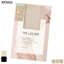 ストッキング ATSUGI THE LEG BAR フィッシュネット柄 FP70300 単品 アツギ ストッキング atsugi 網タイツ ベージュ ブラック ...