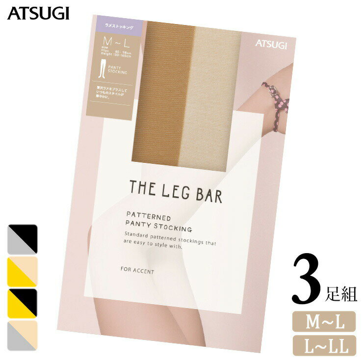 XgbLO ATSUGI THE LEG BAR XgbLO FP90304 3g  AcM XgbLO atsugi x[W ubN s m l bOo[ 3 ܂Ƃߔi05626j