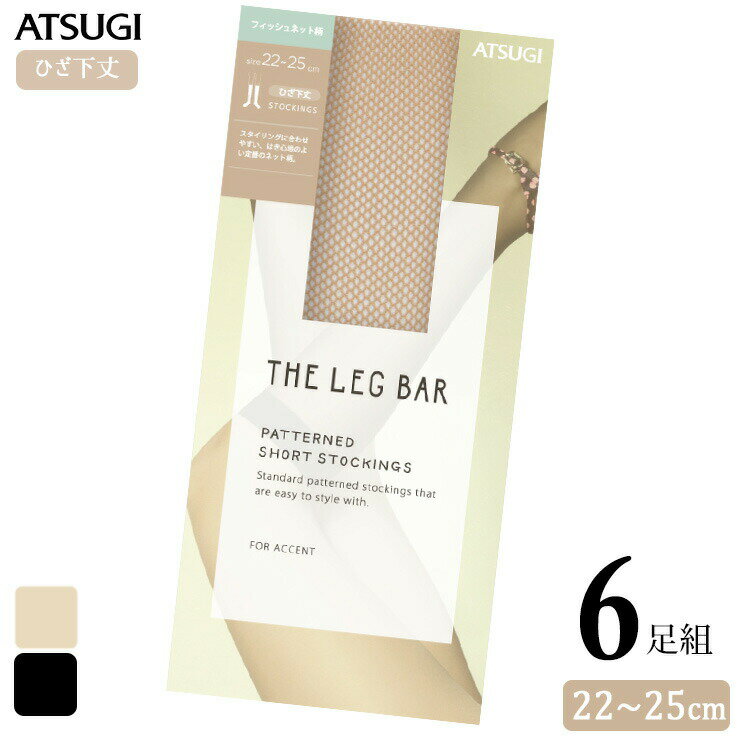 XgbLO Ђ ATSUGI THE LEG BAR tBbVlbg Ђ FS50305 6g  AcM V[gXgbLO atsugi ԃ^Cc nC\bNX x[W ubN 22cm 23cm 24cm 25cm bOo[ 6 ܂Ƃߔi05633j