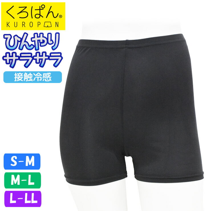 ��2���ʾ太�㤤�夲������̵���� �����С��ѥ�� ����˥� �����Ѥ� �Ҥ��ꥵ�饵�� �ޥ������ߥ˾� 262-064 ñ�� �ܿ��䴶 �ۿ�®�� �����ɽ� ����...