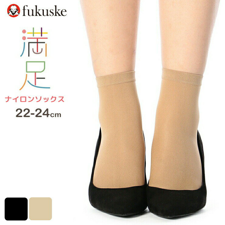 ��2���ʾ太�㤤�夲������̵���� ʡ�� ��ǥ����� ���� ��­ ���餫�����Ϥ��� ���롼�� 340-4221 ñ�� ���å��� �ؿͷ��� ʡ�� ��­ �ե����� ...