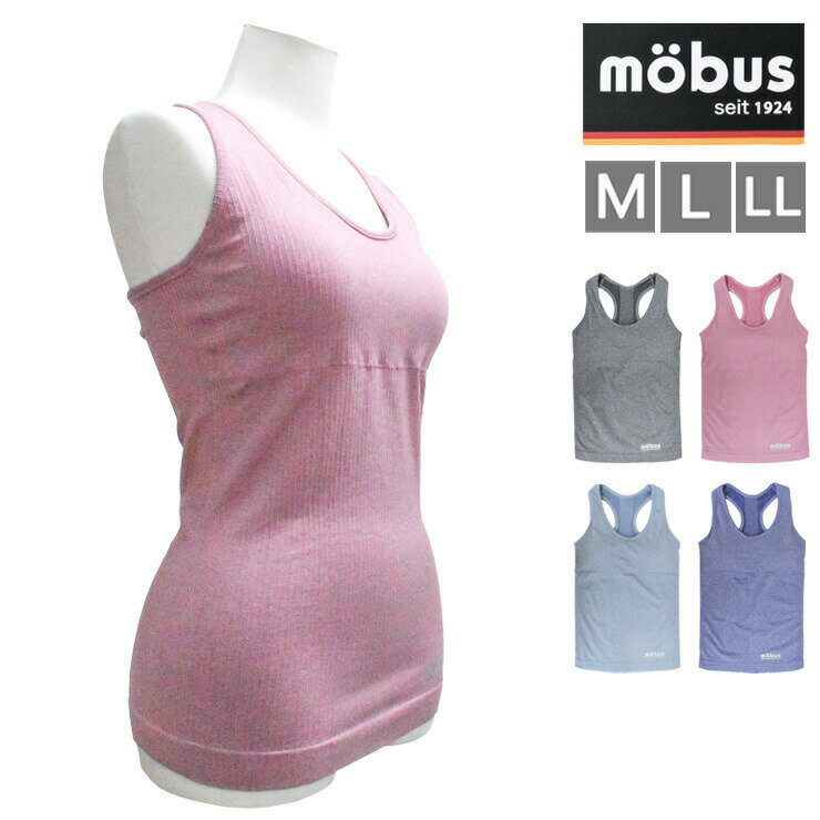 ��ǥ����� ����ʡ� mobus ���å��դ����󥯥ȥå� 75042 ���� �⡼�֥� ȩ�� �֥�ȥå� ���ݡ��� ���� ����ʡ� �襬 ��ư (05763)