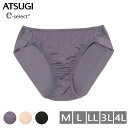 ショーツ レディース アツギ イーセレクト 84300AS 段差レス ひびきにくい ヘムショーツ インナー 下着 パンツ パンティー 吸汗速乾 (05909)(4)