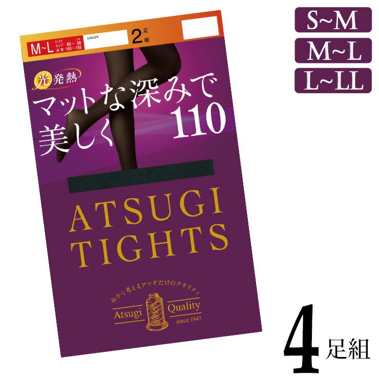 乐天商城 - タイツ レディース アツギ 110デニール FP13112P 4足組 送料無料 atsugi あったか 暖かい あたたかい 黒 発熱タイツ まとめ買い 秋冬 抗菌 防臭（05838）