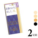 オーバーニー ストッキング レディース New ATSUGI 素脚のように美しく。夏。ふともも丈 FT70002P 2足組 atsugi アツギ ストッキング ふともも サマー パンスト 夏用 婦人（05954）