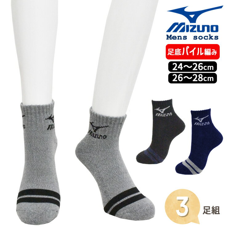 \bNX Y ~Ym pC҂ NH[^[ ܂ 3g  amC Xj[J[\bNX ԂC Ԃ mizuno C uh\bNX 24cm 25cm 26cm 28cmi06011j