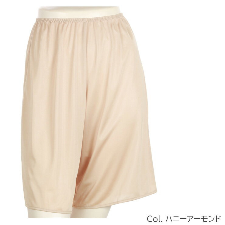 ���ĥ� �ե쥢�ѥ�� �̡��ɥᥤ�� ��Ʃ 49240FQS �ϡ��վ� 50cm�� ��ǥ����� ����ʡ� �ڥ������� �ڥ��ѥ�� �ܥȥॹ Ʃ���ʤ� NUDE Make ���� ȩ��(06164)