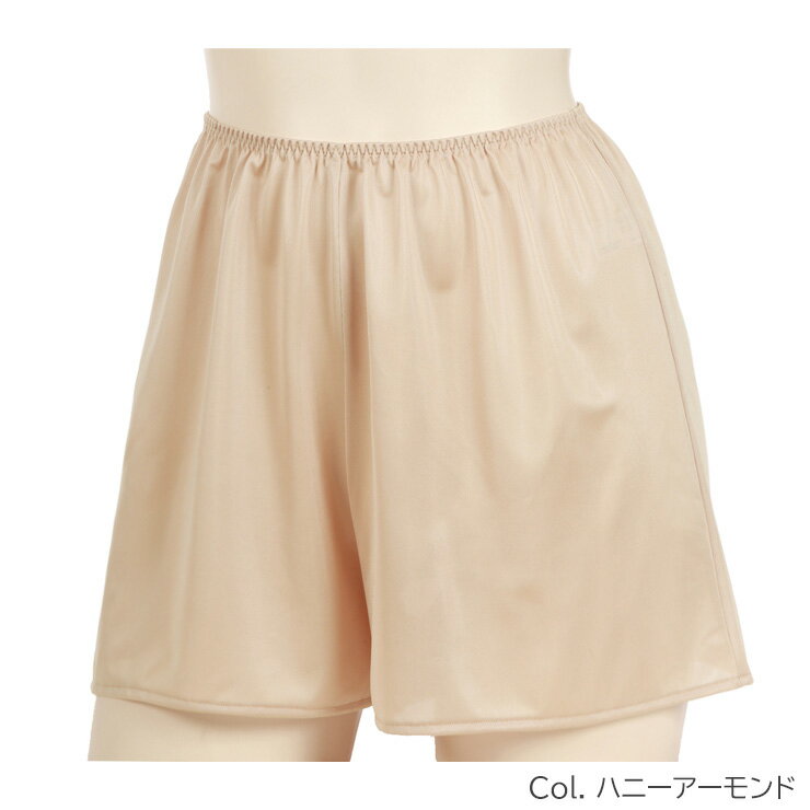 ���ĥ� �ե쥢�ѥ�� �̡��ɥᥤ�� ��Ʃ 49240FS ���硼�Ⱦ� 35cm�� ��ǥ����� ����ʡ� �ڥ������� �ڥ��ѥ�� �ܥȥॹ Ʃ���ʤ� NUDE Make ���� ȩ��(06163)