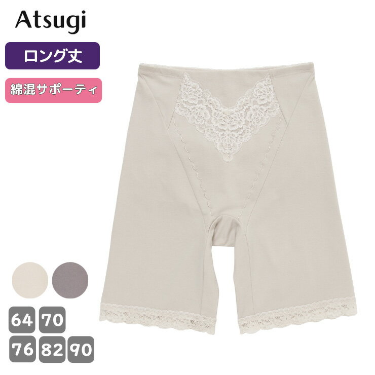 ���ĥ� �����ɥ� �ҥåץᥤ�� �ʺ����ݡ��ƥ� 61520AS ���󥰾� ��ʢ���� ���硼�� �ҥåץ��å� ����������ǽ �������� ��ǥ�����(06121)
