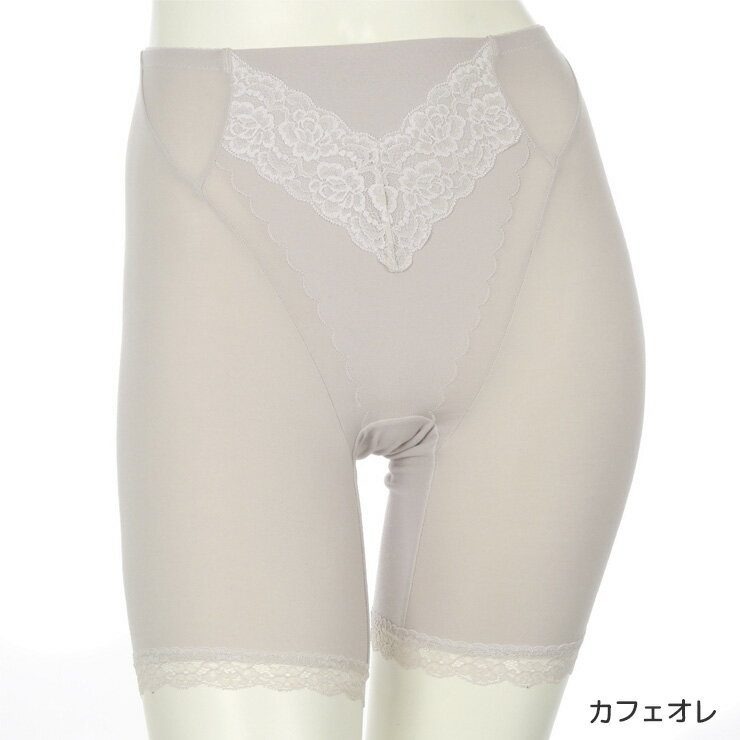 アツギ ガードル ヒップメイク 綿混サポーティ 61520AS ロング丈 お腹押え ショーツ ヒップアップ 一枚履き可能 補正下着 レディース(06121)