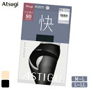 シアータイツ アツギ アスティーグ 快 80デニール AP1508 単品 パンティ部レス タイツ 消臭 光発熱 静電気防止 ムレない atsugi つま先切り替えなし (06228)(4)