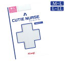ナース ストッキング アツギ New キューティナース FP3555 単品 看護師 ナース用 ホワイト 白 医療 介護 婦人 パンスト atsugi(06020)