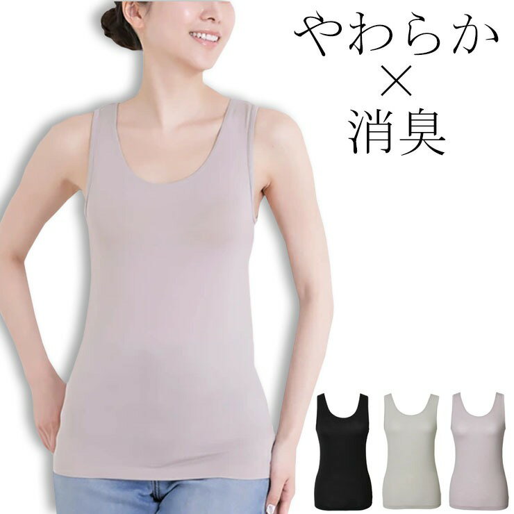 ���󥯥ȥå� ��ǥ����� ����ʡ� SUBROSA �ܥǥ��ե��륿�� H065SR ����̵�� �ؿ�ȩ�� ��ǽ�� ����ʡ������ µ�ʤ� Ʃ���ˤ��� �ý� ������...