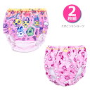 ショーツ たまごっち Tamagotchi 2枚組 2721152 女の子 女児 キャラクター キッズ ジュニア パンツ 子供 まとめ買い(06054)