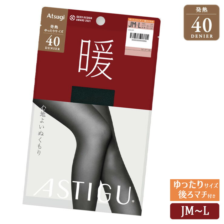 ������ ��ǥ����� ���ĥ� �����ƥ����� �� 40�ǥˡ��� ��ä��� AP1149 ñ�� ���ĥ������� ȯǮ ���ä��� �Ȥ��� Ʃ���� ������������ astig...