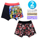 ボクサーパンツ キッズ 豪華版 ナンバーワン戦隊ゴジュウジャー 2枚組 35465 前とじ 男の子 キャラクター パンツ ボクサーブリーフ 男児 子供(0664...