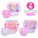 ショーツ キッズ キミとアイドルプリキュア 36760 36761 プリキュアオールスターズ 36762 2枚組 プリキュア 女の子 子供 キャラクター 女児 ...