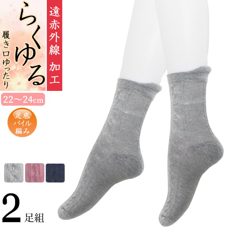 �����դ��ʤ����� ��ǥ����� ���ֳ��� �餯��� ­��ѥ����Ԥ� 725612 ���硼�ȥ��롼�� 2­�� ����̵�� �Ҽ�������� ���� ���ä������� �ѥ��륽��...