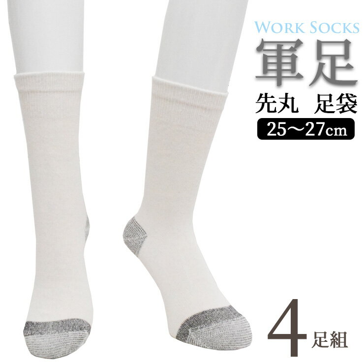 Υʡϥ㤨ַ­  å  8513 ­ 8514 롼 4­ ̵ ­ޥå 롼å  ۼ ɽ »η  ȥå Ż  ý ýå 䥤 ˥к åȥ  06810ˡפβǤʤ970ߤˤʤޤ