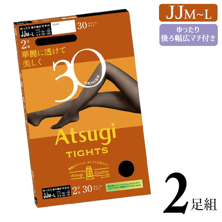 タイツ レディース New アツギ タイツ 30デニール ゆったり FP30702P 2足組 透け感 30d 発熱 抗菌防臭 ..