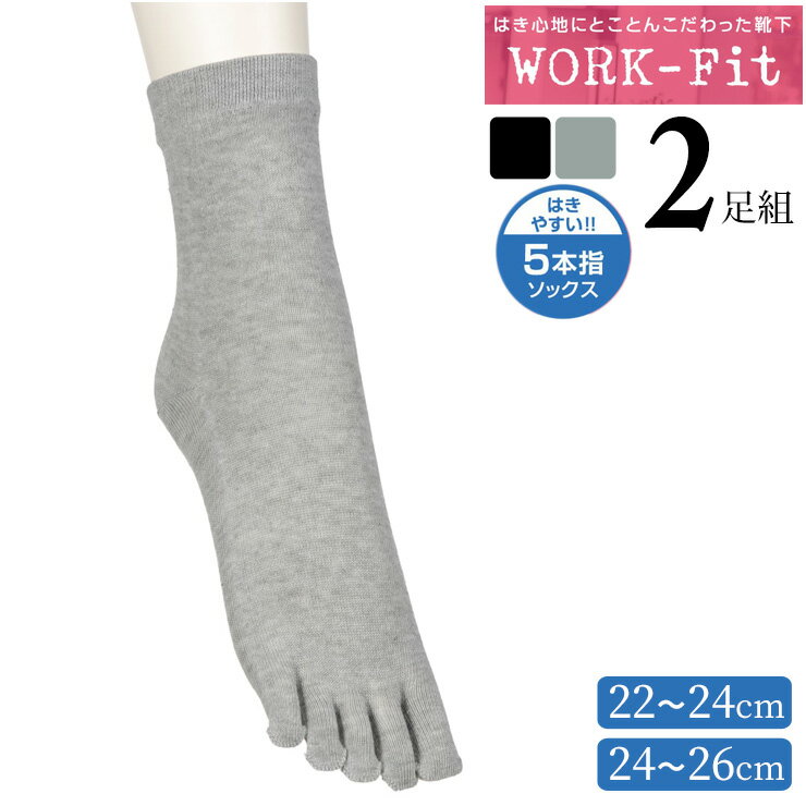 ��2���ʾ太�㤤�夲������̵���� 5�ܻإ��å��� ��ǥ����� ���ĥ� new ����ե��å� 5�ܻ� ���硼�ȥ��롼�� LS78092 2­�� 5�ܻط��� �ؿ�...