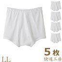 商品画像3
