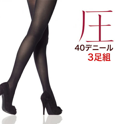 タイツ レディース ASTIGU 圧 40デニール FP7440 3足組 送料無料 アツギ タイツ astigu アスティーグ圧40 タイツ 着圧タイツ タイツ 40デニール タイツ 着圧 透け感 引き締め タイツ 黒 ブラック 無地(00026)のサムネイル