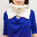 ネックウォーマー マフラー レディース 315-03 ボタン付き ボア 暖かい おしゃれ かわいい プレゼント ギフト 防寒 秋冬 キッズ 子供 男の子 女の子 スキー スノボ サッカー バイク 自転車 kids ladies(04933)