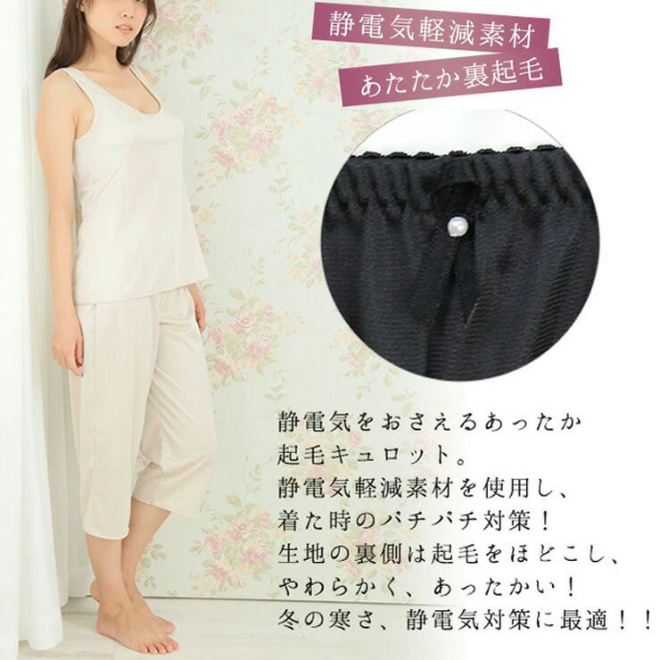 ��ǥ����� �ڥ������� ���� ���ä��� ΢���� SUBROSA 8056 ñ�� ����̵�� 65cm�� 75cm�� ������å� �ڥ��ѥ�� �ؿͲ��� ������ Ʃ���ɻ� ���ä����ܥȥ� �Ȥ��� �����к� �䤨���ɻ� �� �� ���󥰾� ���� ���֥����� subrosa��04986��