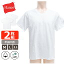 メンズ 半袖 ヘインズ VネックTシャツ HM1EY704 2枚組 綿100% 半袖Tシャツ 定番 V首 メンズインナー シャツ 無地 シンプル アンダーウェア インナー 肌着 下着 コットン まとめ買い(01422)
