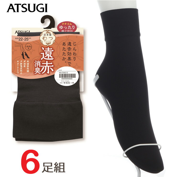 ֤å ǥ ĥ   ־ý ֤ FS4012 6­ ̵ ä ؿͷ ɴ к 䤨 ݲ ֳ 硼ȥå ýå  ä  Ϥä귤04185