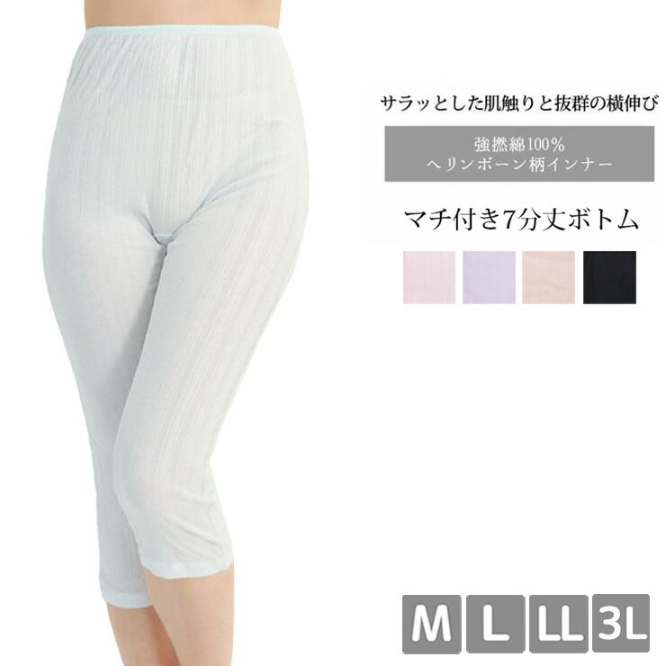 �ܥȥ� �ѥ�� ��ǥ����� SUBROSA �� ��ǲ��100�� 7ʬ��ܥȥ� H503SR H510SR �إ��ܡ����� ����̵�� �ޥ��դ� �ô� �ۿ�®�� ��...