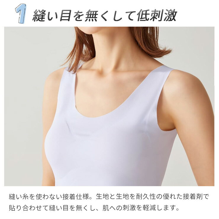 レディース グンゼ キレイラボ ひんやり軽い ...の紹介画像3