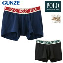 Y POLO {NT[u[t O PBM781 n Pi uh{NT[ gunze O[ polo | O {NT[pc am A_[EFA uh(02696)