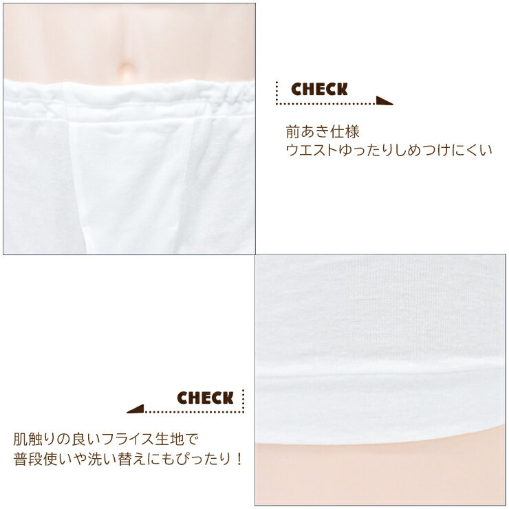 ��� ����ʡ� GUNZE ���� Ⱦ���ܥ� RC2407 2���� �۴�®�� ������ ���ƤƤ� ���� �ʺ� ������ ���ƥƥ� ̵�� �� �»�(02346)