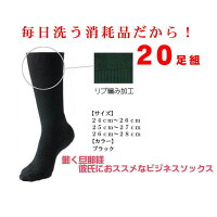 ☆送料無料☆