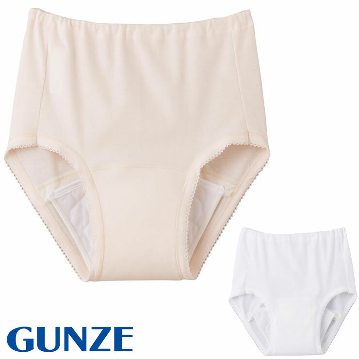硼 ǥ GUNZE 餯餯 硼 HW0171 HW4072 ñ ll ä 礭  Ǣϳ...