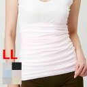 はらまき グンゼ H1000 男女兼用 愛情