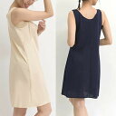 レディース 夏 SUBROSA 鈴風綿 ロングスリップ90cm丈 3409 送料無料 綿 日本製 脇汗パット付き サブローザ ロンスリ インナー 和装 浴衣 リ...