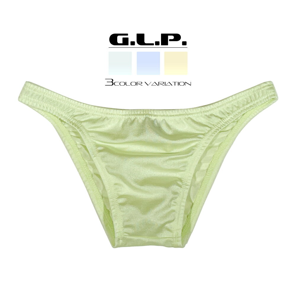 メンズビキニ ハーフバックビキニ G.L.P. ハーフバック Unisexタイプ 2WAY Color3 日本製 送料無料 パステルカラー ビキニ ブリーフ